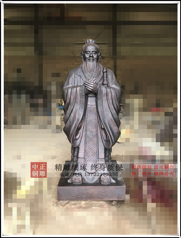孔子雕塑價(jià)格