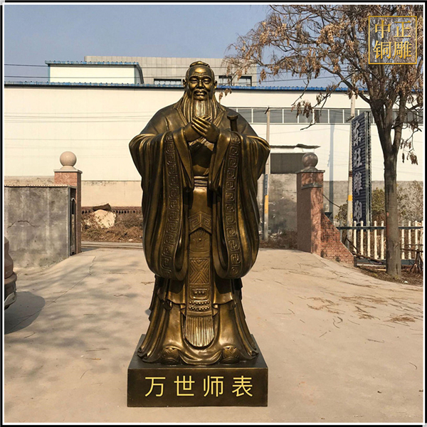 大型孔子銅雕像