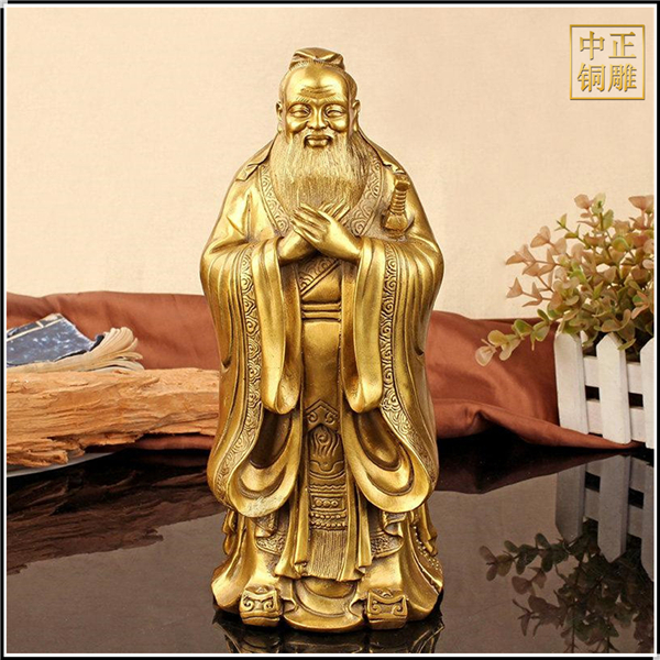 孔夫子銅像.jpg 孔夫子銅像.jpg