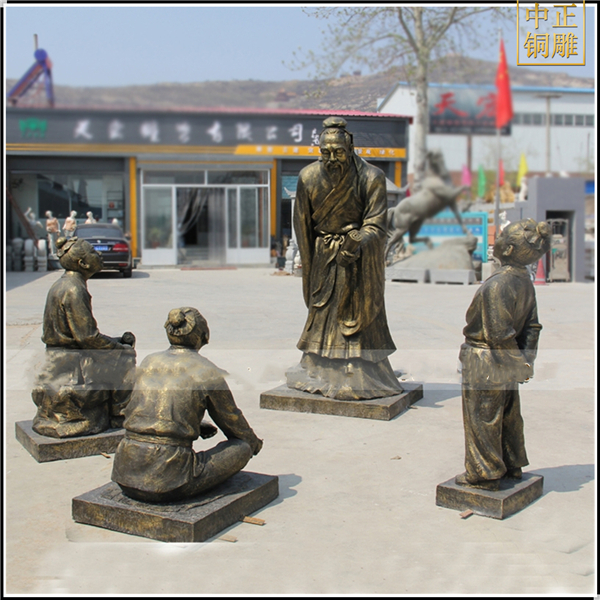 鑄銅孔子教學銅像