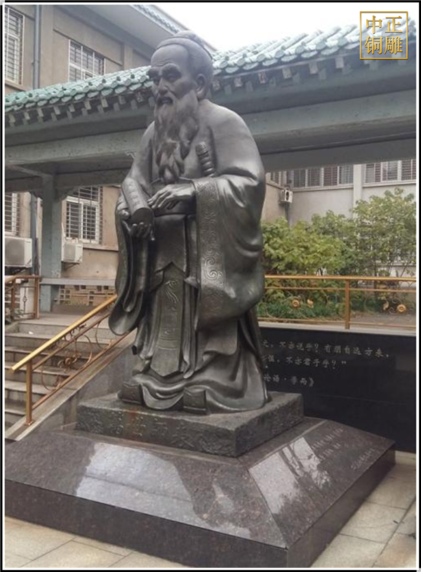 室外大型孔子雕塑擺件.jpg
