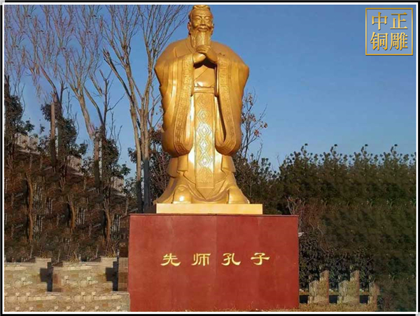 大型仿銅孔子像.jpg