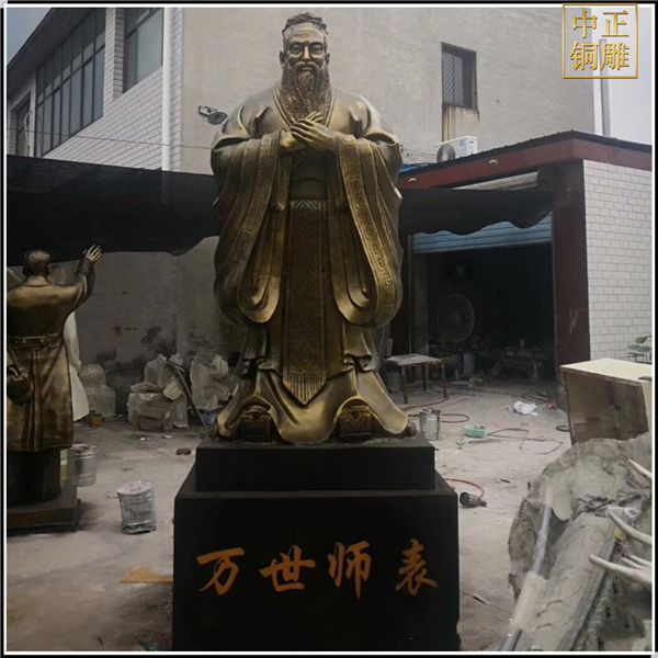 銅雕校園萬世師表孔子像.jpg 銅雕校園萬世師表孔子像.jpg