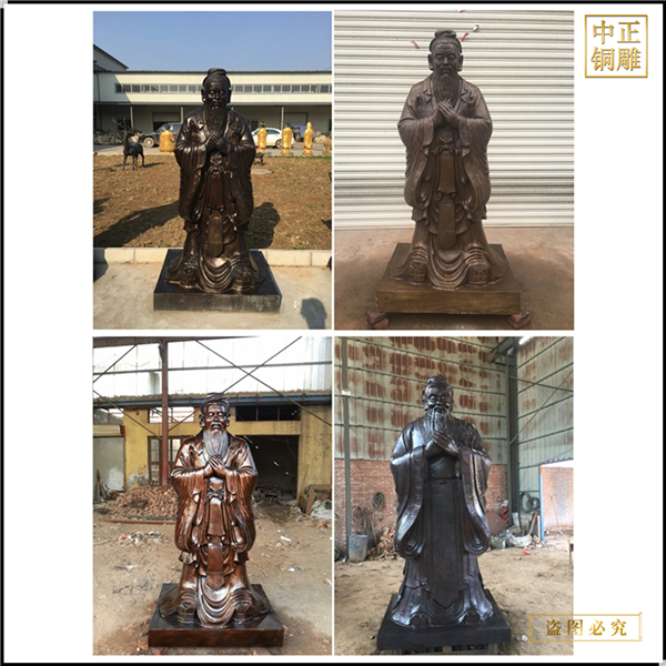 鑄造孔子雕塑校園擺件