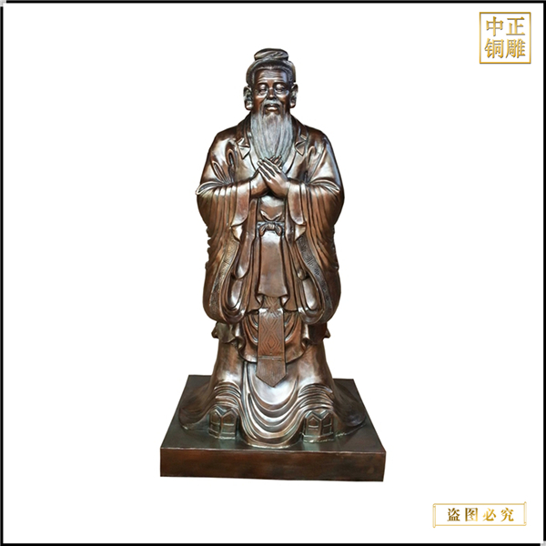 校園廣場孔子雕塑供應(yīng)廠家