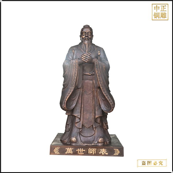 紫銅校園孔子雕塑 .jpg