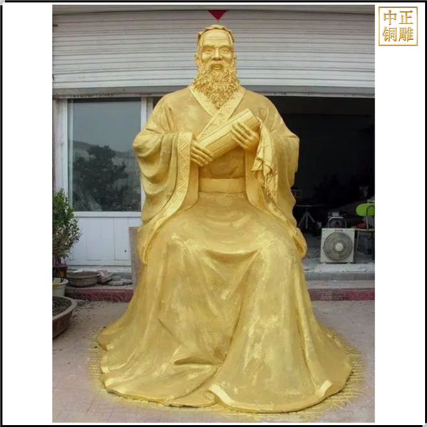 2米坐像孔子雕塑雕刻.jpg 2米坐像孔子雕塑雕刻.jpg