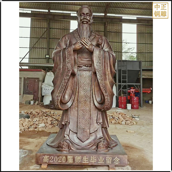 贈(zèng)母校孔子銅雕塑定制.jpg